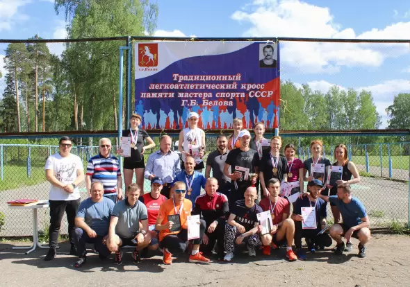 Компания «ВОРОТА37» выступила спонсором легкоатлетического кросса