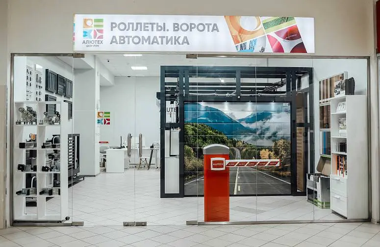 ВОРОТА37