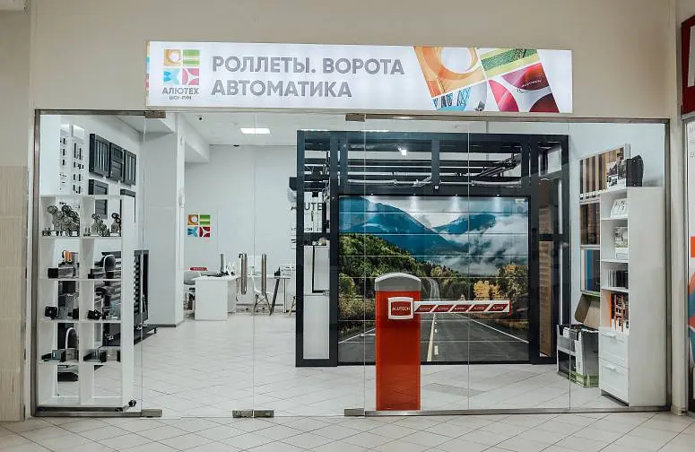 ВОРОТА37 ВОРОТА37